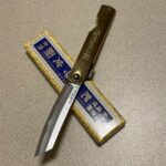 NKD - picked up this little Japanese folder on a whim today