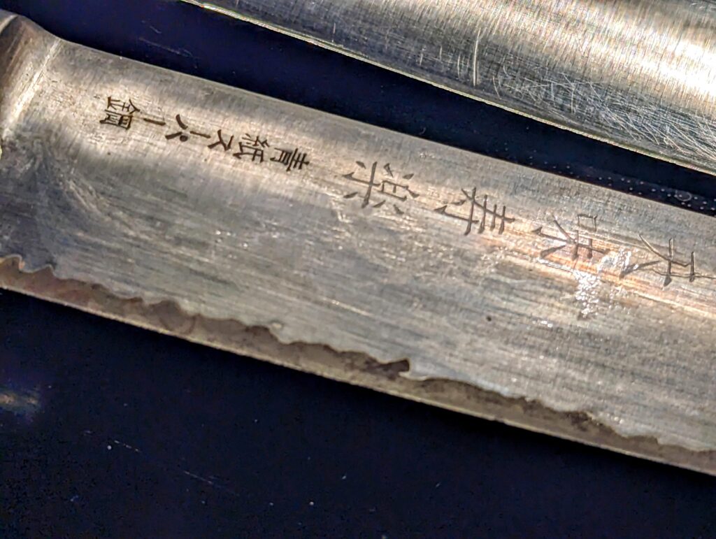 Need help identifying manufacturer. Japanese, right handed bevel. Approx 12" length. Gyuto profile