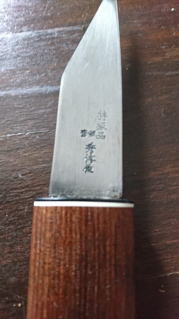 Translation please, need help.