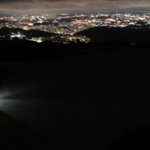 The limit of a flashlight?😎IMALENT SR32