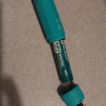 Grail obtained. Works with 18650