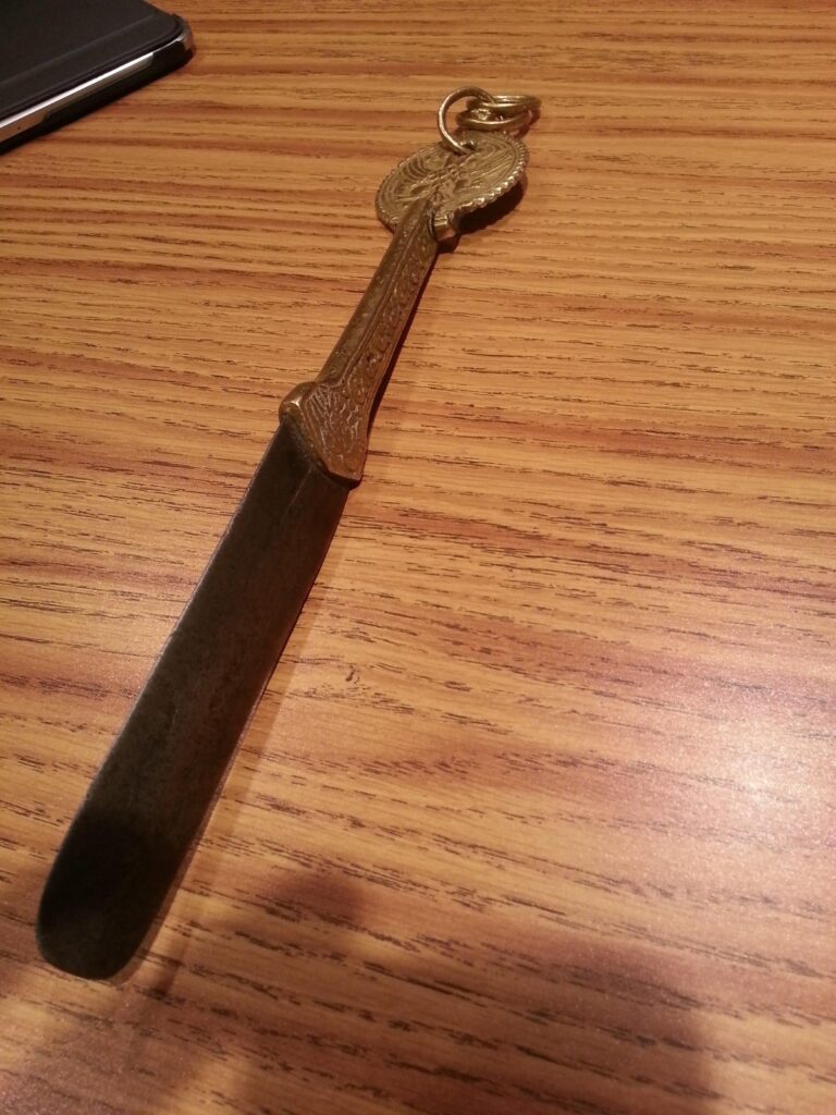 I would like to know more about this decorative sword