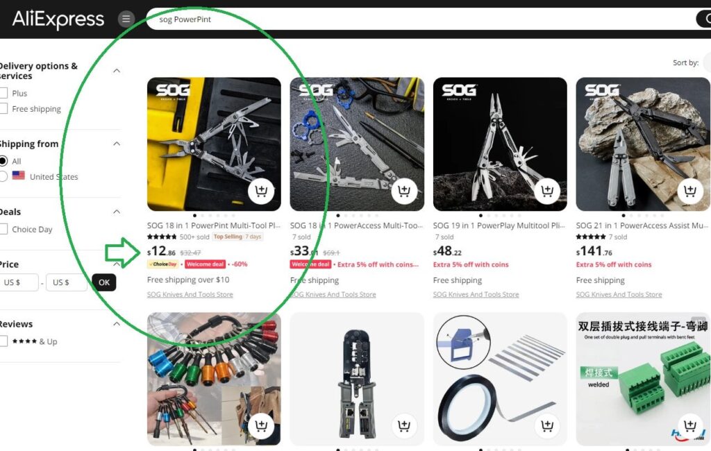 Am I not understanding something? SOG PowerPint is $12.86 when it's shown in search but $27.47 if I click on it to buy it.