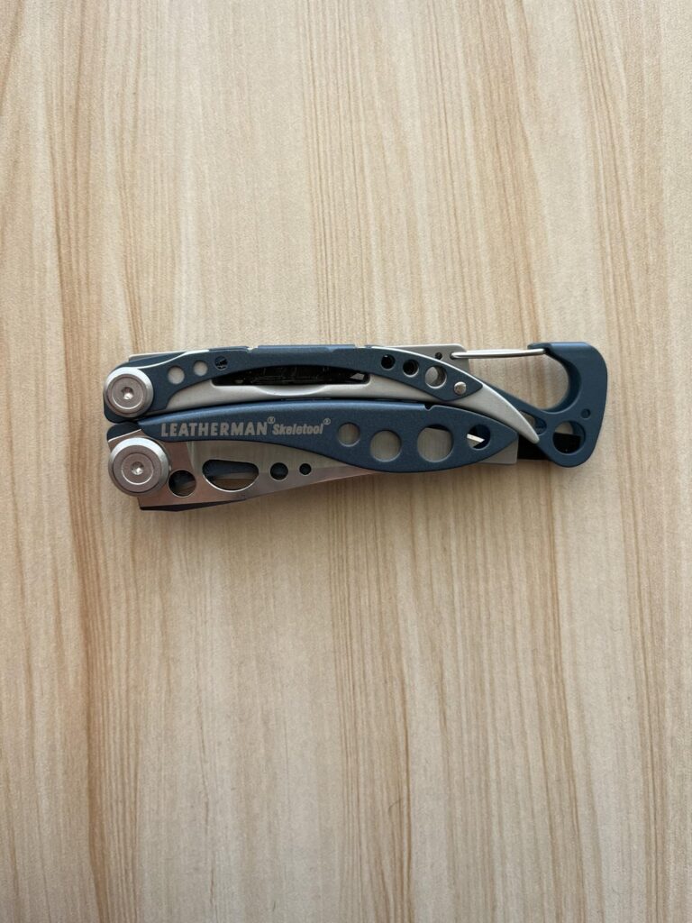 First Multitool