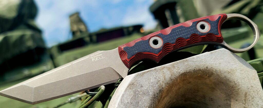 New EDC