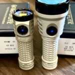 NLD! Fireflylite NovMu FF351a-40 & X1L Elite XHP-70.3 Hi 4500k