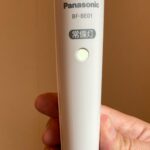 Panasonic emergency flashlight in Japan