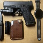 Minimalist EDC I been rocking for nearly a year. ISO a good prybar!