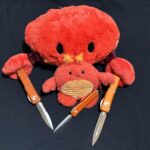 I keep that mf thang on me