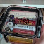 Is this safe battery storage?