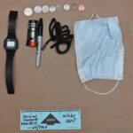 can anyone identify this flashlight model?