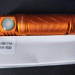 Convoy S21E 2700k orange looks awesome