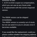 Ordered three FC11C with the snowflake engraving to gift. Guess I got three red FC11C for free.