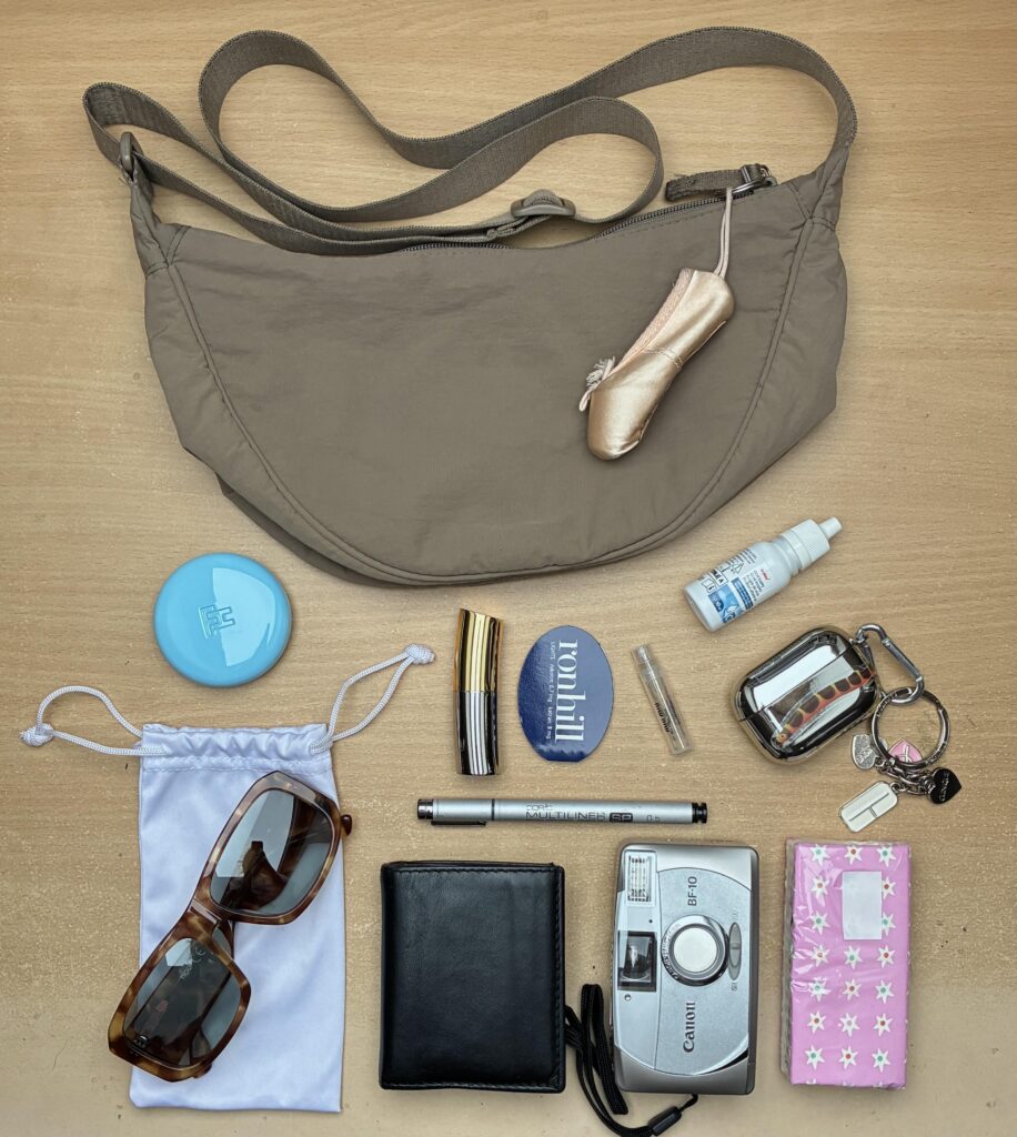 What does my daily carry say about me?