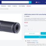 Convoy 46950 tube now available for 3X21 lights. What's the CDR of these cells?