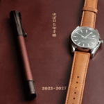 The work week begins