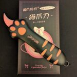 NKD! Meowkit Box Cutter!