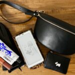 Daily chilly carry - who am I?