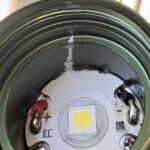 Newb here. I’m sure that wasn’t there when I bought it a few months ago. Can someone chime in on what issue might be at hand?