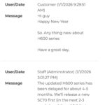 Zebralight next release.