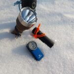 Активне охолодження