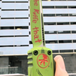 NKD Microtech Ultratech Gen IV