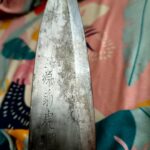 Hello is this rust or patina???