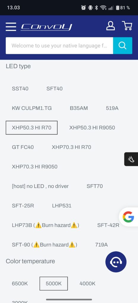 Convoy M21B options