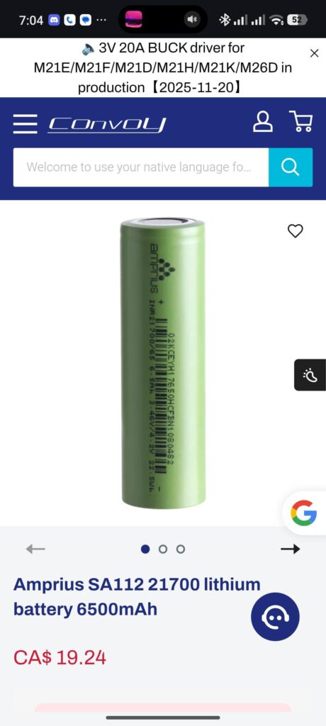 6500mAh 21700 battery already available on convoy website