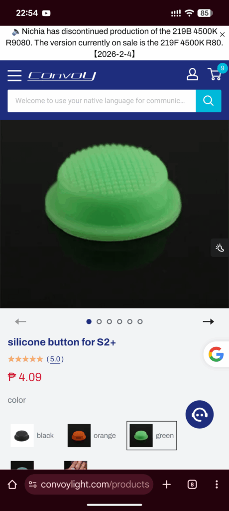 Is this button glow in the dark?