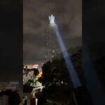 Nighttime Beamshots: Acebeam W20