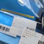 LHP351 aka W3535QJ1 are here. Most likely the most efficient 3535 class emitter