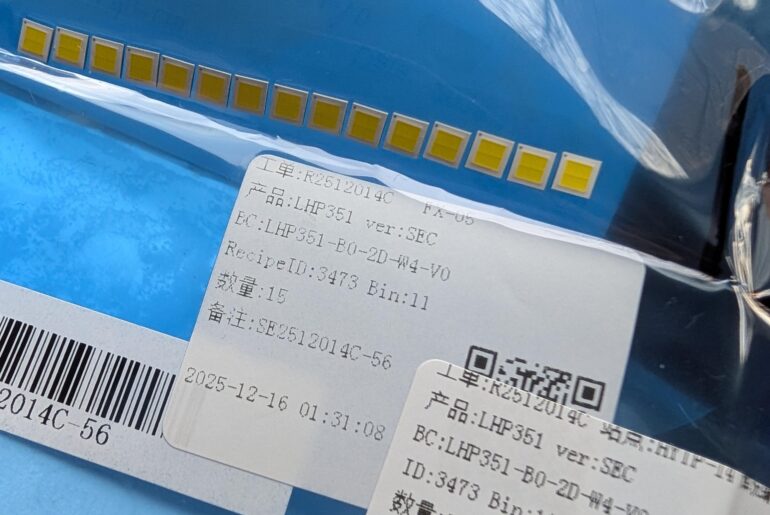 LHP351 aka W3535QJ1 are here. Most likely the most efficient 3535 class emitter