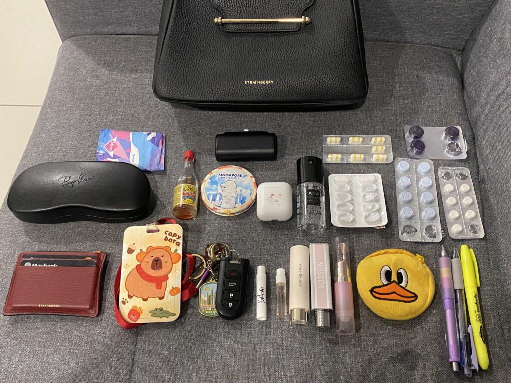 Curious to hear what people think about me!