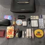 Curious to hear what people think about me!