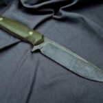 New limited batch of 14C28N droppoints coming up. Didn't think of a name yet, what would you suggest?