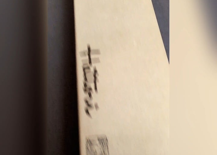 Ichiro Hattori full custom fixed knife Japan