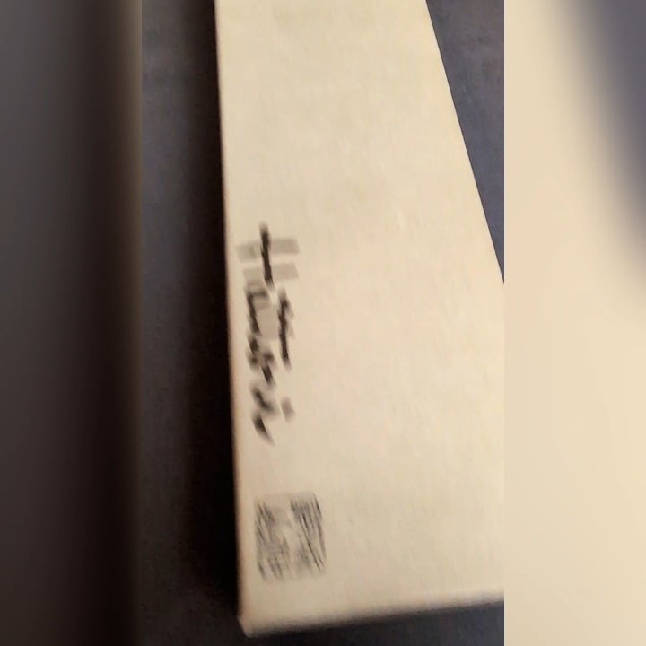 Ichiro Hattori full custom fixed knife Japan