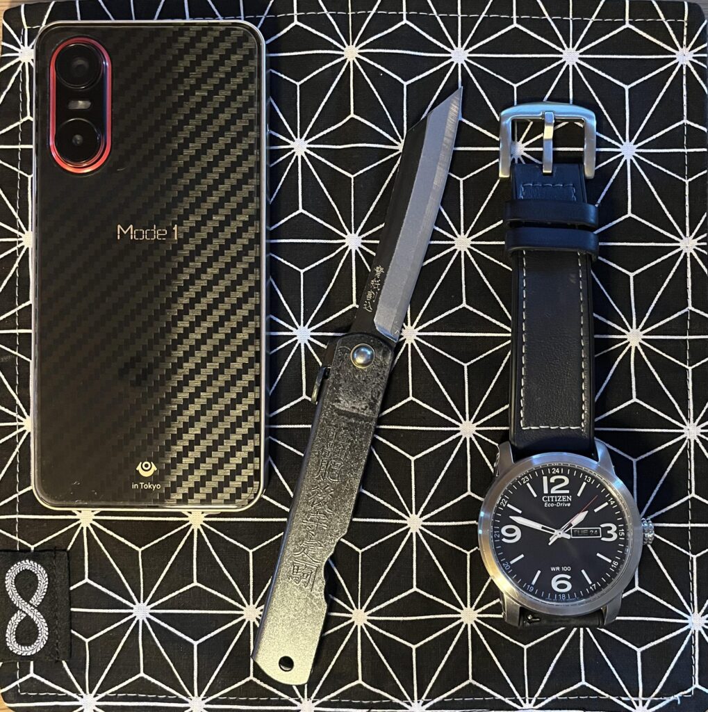 Japanese Themed EDC