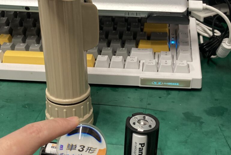 I bought an MX991/u in Japan, and customized it to make it a much brighter light (even brighter than the original)!