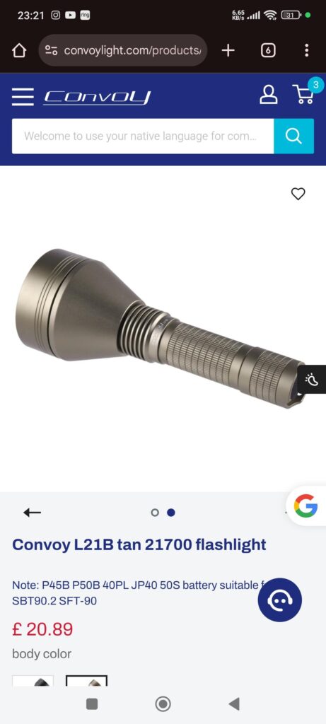 L21B in Tan?