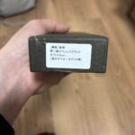 Kamata est elle une bonne boutique à kappabashi ?