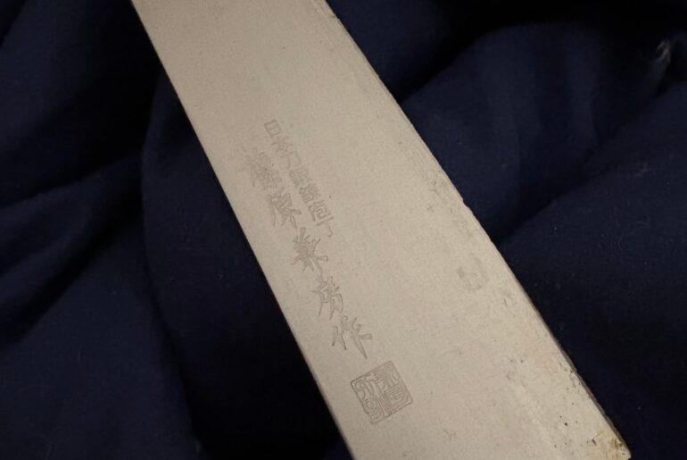 Can anyone help me identify this knife and help me source it? Greatest knife I’ve ever used.