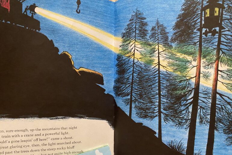 One of my favorite beam shots