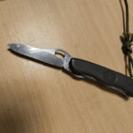 Why aren't all half-serrated blades made this way?