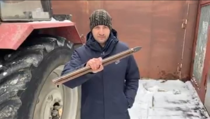 Atropos Balisword Gladious, 20 inches close, 42.1 inches open