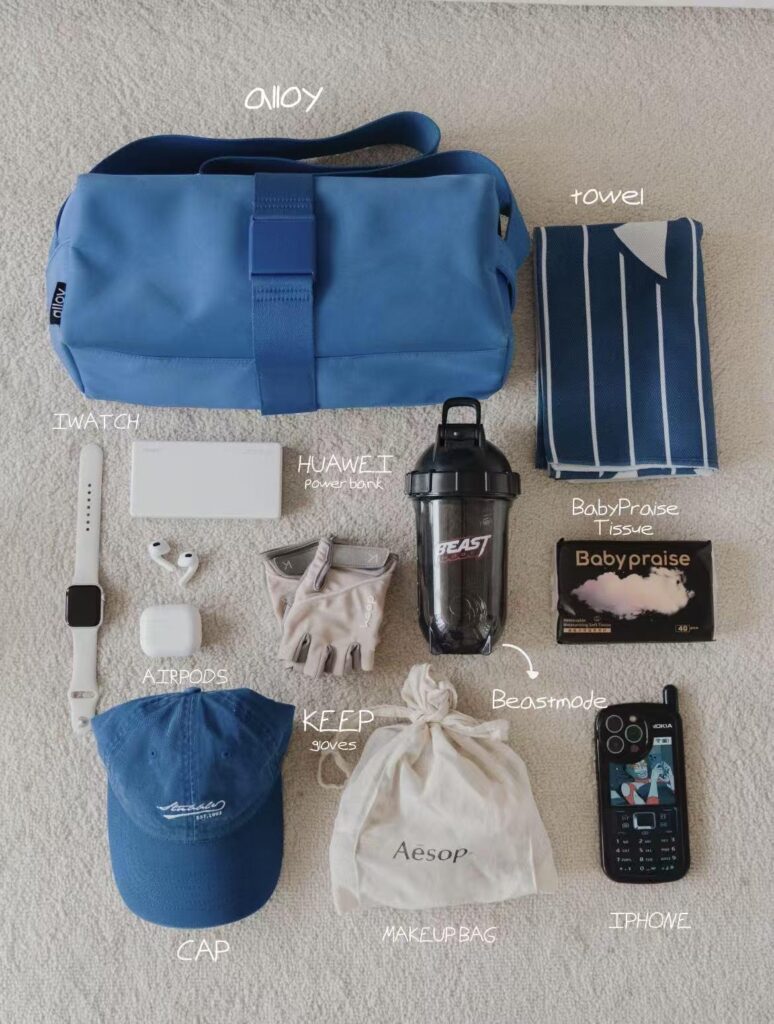 What’s in my gym bag: not aesthetic, just practical