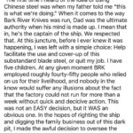 Jim Stewart (Mike Stewart’s son) Response