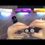 Sofirn HS45 [Not my video].