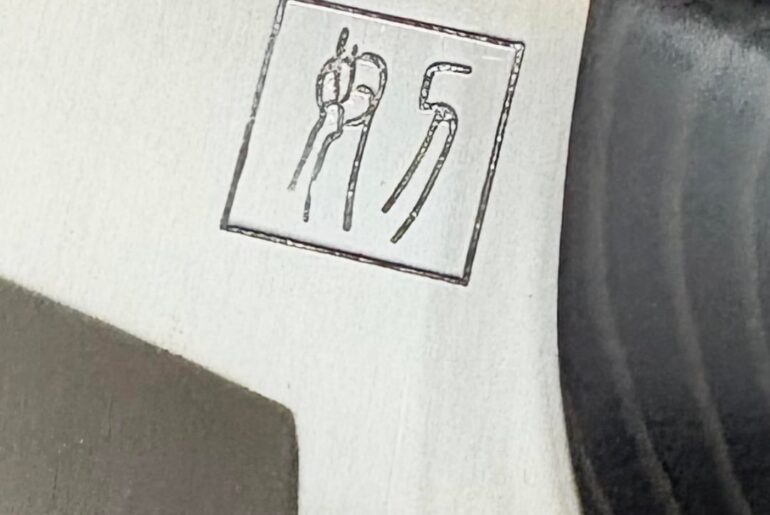 Help me ID this knife